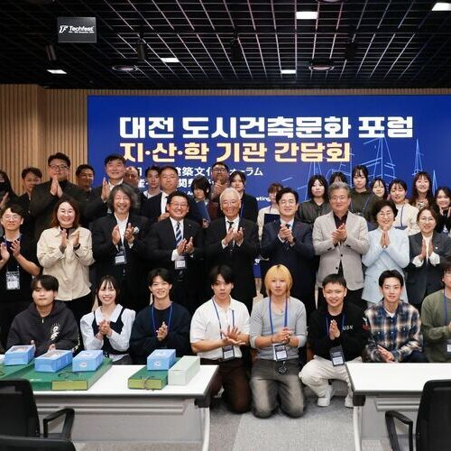 일본 사세보시 및 나가사키현립대학 방문단, 유성구의회 견학