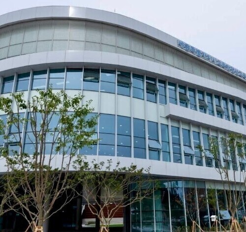 세종시교육청, 차기 교육금고로‘NH농협은행’지정