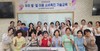 『대전농업기술센터, ‘약선요리 클래스’ 운영』