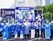전문학 후보 출정식 “이재명 정부와 함께 서구 대전환 이룬다”