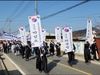 “우리 땅은 비워주고 너희들은 물러가라”