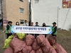 용두동, 지역자율방재단과 공한지 환경정비로 주민불편 해소