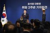 자유와혁신이 국민의힘을 대체해야