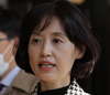 부정축재 의혹 박은정과 이종근...