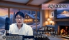 감성채움 詩 - 박천서/ 산골카페에서 ＆ 낭송 : 강형기