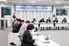 유성구, 신계룡~북천안 송전선로 대응 ‘민관합동 TF’ 출범