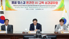 대전 서구, 몽골 헙스걸에 AI 교육… “디지털 협력 본격화”