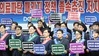 의사들의 밥그릇싸움...