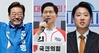 The뉴스라인(연재) 김상호 시인의 抵抗詩(모리배의 잔치)