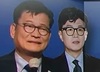 송영길