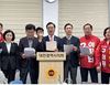 조원휘 의장,유성관통 송전전선로 건설사업 중단촉구 성명서 발표