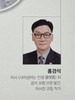 책을 낸다는 것은