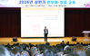 대전 서구, 2026년 상반기 반부패·청렴교육