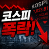 AI의 적정 주가, 3800대
