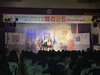 대전 서구, 청소년 마음 보듬는 뮤지컬‘메리골드’공연 성료