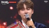 가수 박서진 현역가왕 1위 경연 무대의 성공적 컨셉