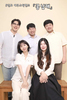 5인조 어쿠스틱 밴드『콩남매』