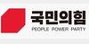 국힘 대전, 제9회 대전지역 광역·기초의원 2차 공천 결과 발표