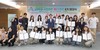 대전 동구, 대학생 서포터즈 ‘DG프렌즈 4기’ 본격 활동