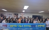 부여 CFC 10월 조찬기도회 열려