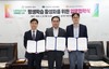 대전 동구, ‘느린학습자 평생교육’‧‘치매예방’ 협력체계 구축