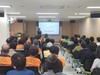 대전 중구, 지역자율방재단과 함께하는 재난대응 교육 실시