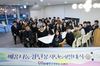 (사)대덕구자원봉사센터, ‘배움나눔청년봉사단 5기’ 출범