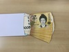 “홀몸 어르신 위해”… 도안동에 100만 원 전하고 간 익명 천사