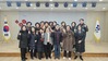 노은3동 바르게살기운동위원회, 새해 힘찬 출발