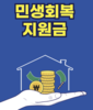 The 뉴스라인 김상호 수필 연재 (또순이와 꺼벙이-카드 전쟁)
