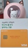 [포토] 오늘부터 진짜 어르신?