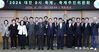 한여름 밤 도심을 밝힐 ‘ 대전 0시 축제’,  본격 준비 돌입