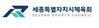 세종특별자치시 선수단, '2026 전국생활체육대축전'