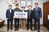 부여군산림조합 건설기계작업단