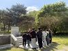 대전 중구, 지역 연계 체험형 문화유산 교육‘중구마블’운영