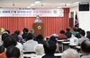 대전 중구, 제54회 어버이날 기념행사 개최