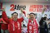 서철모, 선거사무소 개소…정치권 집결 속 재선 행보 시동