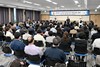 대전 중구, 장기요양기관 종사자 역량강화교육 실시