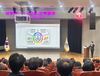 세종시장 권한대행, 첫 일정 시민안전 현장 점검