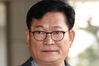 검찰...송영길 영장청구