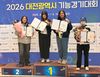 대전대성여고, 2026년 대전지방기능경기대회 메달 석권