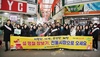 대전 서구청 알림