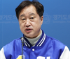 민주당은 쓰레기통인가? 막말로 망할 듯...