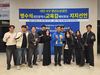 청년소상공인 맹수석 지지 선언