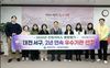 대전 서구, 2년 연속 민원서비스 종합평가“우수”