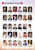 [The뉴스라인] ‘대전 연예 예술 공연단’ 정기 공연 인파 북적 