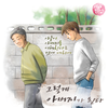 The뉴스라인(연재) 김상호 시인의 감성채움 詩(山坂산판 의 아버지)
