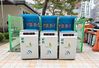 대전 대덕구, 전자 태그(RFID) 음식물쓰레기 종량기 설치 확대