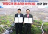 대전 서구 『‘희망도서 동네서점 바로대출’서비스 업무 협약』