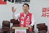 서철모 서구청장 후보, “둔산을 충청의 중심 도시로”